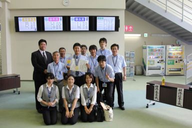 学科教習競技大会 最優秀賞受賞 職員ブログ 上池自動車学校 浜松市で自動車運転免許をとるなら 浜松のまちなか教習